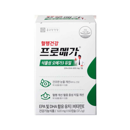 <b>乳清蛋白粉 WP-900健身营养补充剂</b>