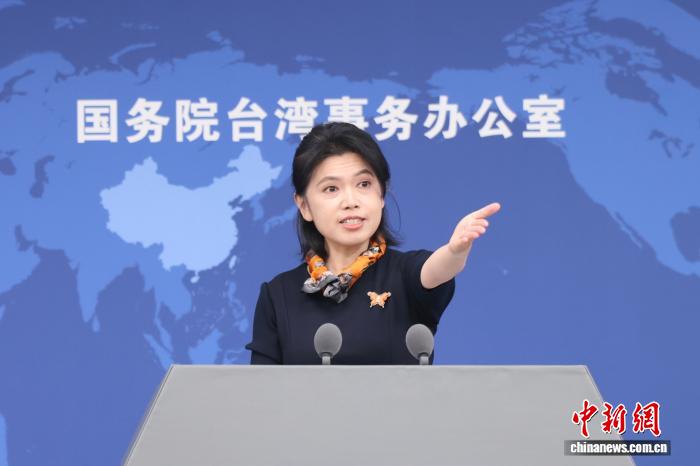 3月25日，邦务院台湾事件办公室正在北京举办例止音信发表会，收行人墨凤莲便远期二岸热门题目归问记者发问。 中新社记者 杨可好 摄
